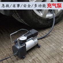 2023年最新12V汽車用品推薦與汽車配件大全 從GPS導(dǎo)航到改裝升級