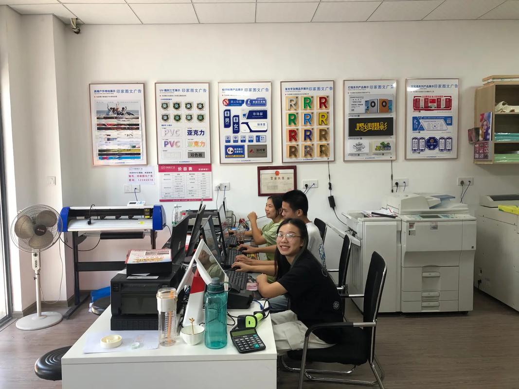 圖文快印服務(wù)全解析 噴繪寫(xiě)真、廣告設(shè)計(jì)到工程復(fù)印的一站式解決方案